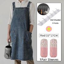 Korean All-cotton Apron Canvas Washed Denim Advertising
