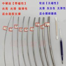 304 stainless steel wire single 123456mm bundled soft steel wire hard iron wire fine rigid wire