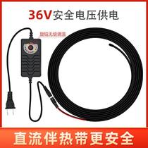 Heating belt 220V solar water pipe anti-freeze flame retardant heating belt electric heating belt self-control temperature electric heating belt