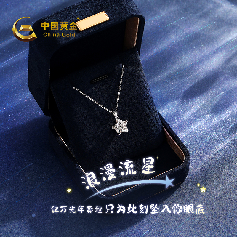 中国製ゴールドスターネックレス、女性用スターリングシルバーペンダント、新スタイル、ハイエンド、軽量、高級、小さな人生の日、彼女へのプレゼント
