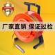 Steel ruler water level meter electrical water level meter water depth measurement instrument scale water level meter water level monitor sensor