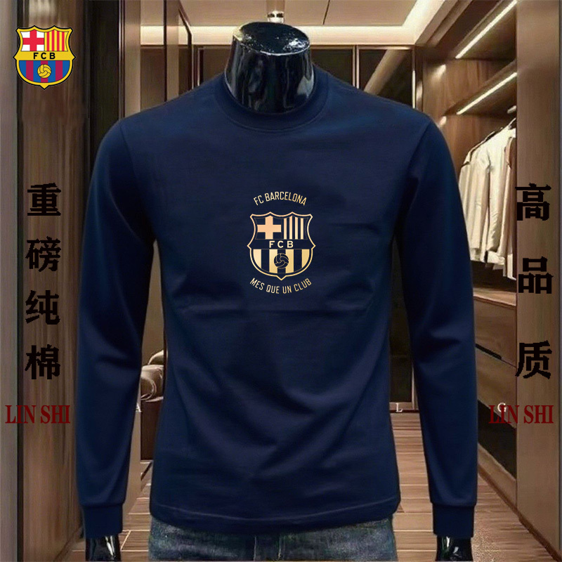 Spring and Autumn New Style 270g Heavyweight Pure Cotton Long-Sleeved Men's Football Black and Gold Barcelona Print Loose Casual Sports Top Spring and Autumn New Style 270g Heavyweight Pure Cotton Long-Sleeved Men's Football Black and Gold Barcelona Print Loose Casual Sports Top