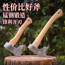 Manganese steel forged household outdoor camping ax Nieman small hand ax high hardness splitting firewood tree chopping bone carving woodworking