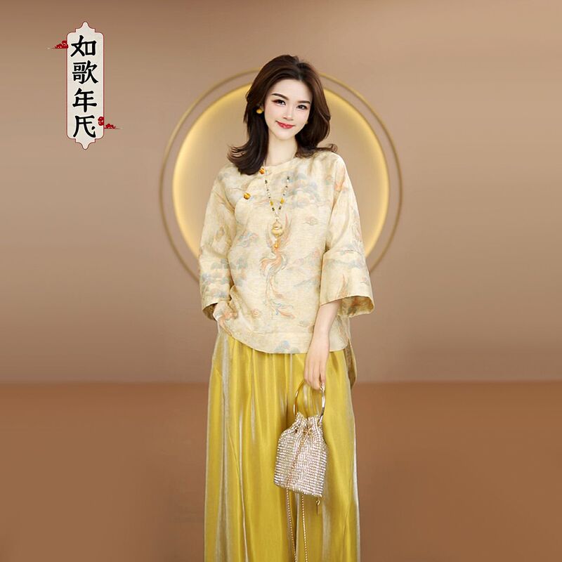 Spring Season New Chinese Style Jacquard Patterned Oblique Collar Three-Quarter Sleeve Tea Dress Women's Top