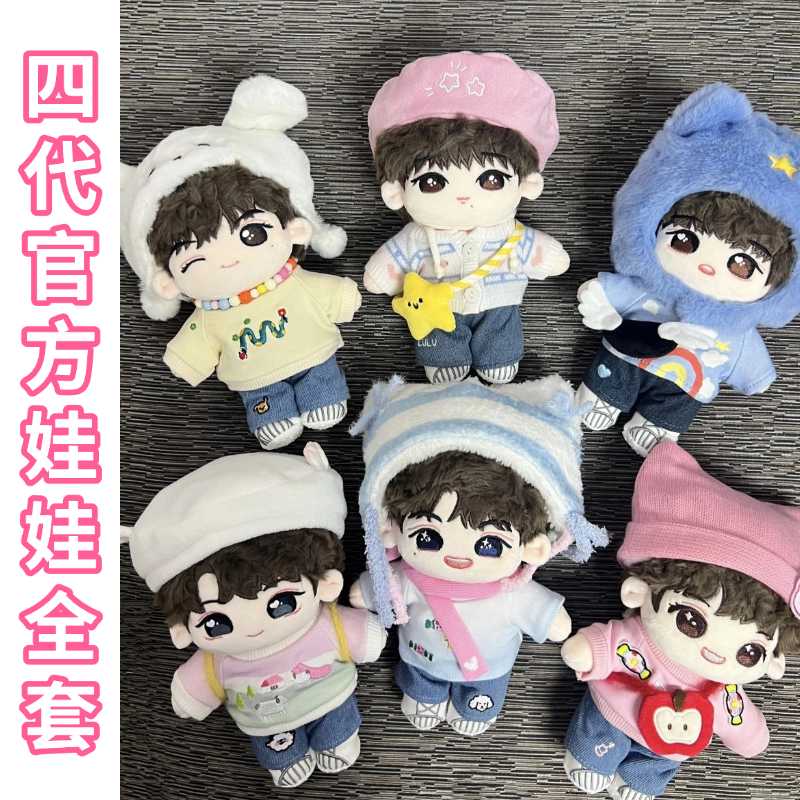 tf家族四代张桂源- Top 1000件tf家族四代张桂源- 2026年6月更新- 淘宝