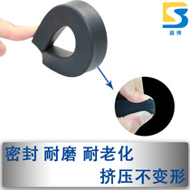 EPDM rubber strip flat strip self-adhesive anti-collision waterproof shock-absorbing chassis cabinet sealing strip glue foam sponge