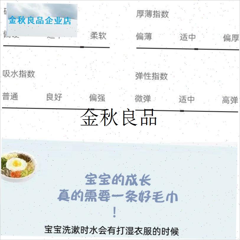 Waterproof bib, children's washcloth, medium and large children's autumn and winter anti-dirty mouth towel for the elderly, anti-moisture clothing, cute bib,