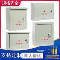Distribution Box Jxf Power Box Lighting Electric Box Home Electric Meter Box Outdoor Monitoring Box Fire Equipment Box Electric Box box