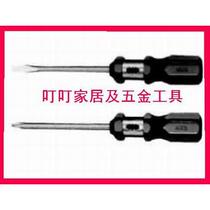 Ratchet screwdriver 612341 612342 612343 612344 612346