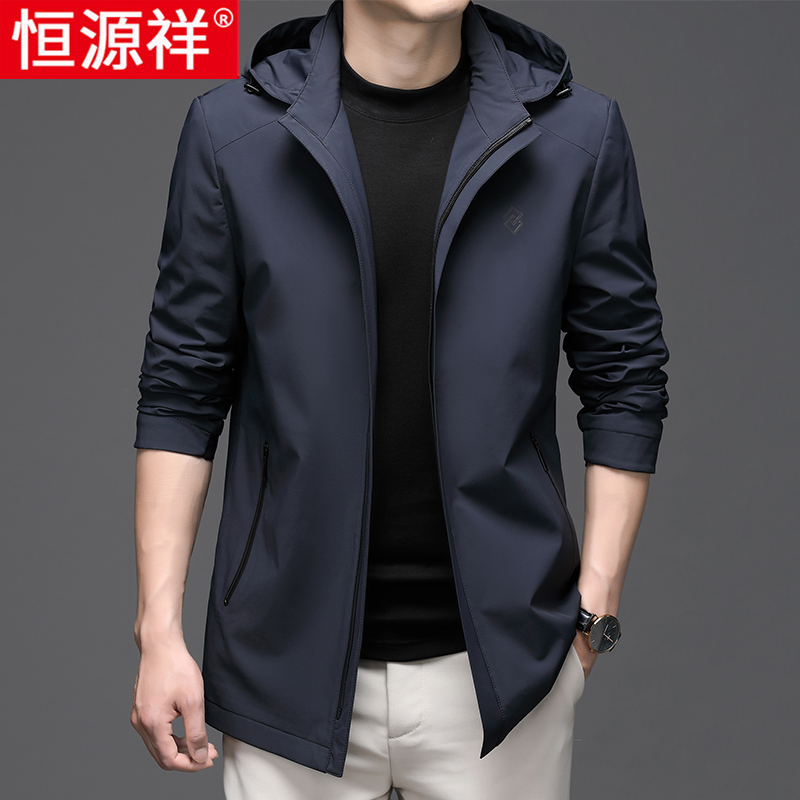 Hengyuanxiang Dad Tops Men's Mid-Length Hooded Top Business Casual Windbreaker Men's Tops Spring and Autumn Style