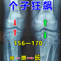 (Recommandé par Xiaohongshu) Testez quotidiennement une nouvelle technologie pour vous aider à vous débarrasser des soucis Valable pour les 12 à 48 ans Unisexe.