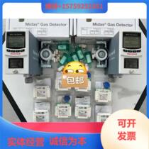 Ask customer service about Honeywell host MIDAS-T-006G MIDAS-T-004 before purchasing. Negotiate price.