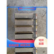 Ask customer service to negotiate price of Omron C200H PLC before purchasing