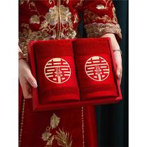 Wedding towels a pair of pure cotton face towels wedding souvenirs couple happy words soft face towels wedding supplies