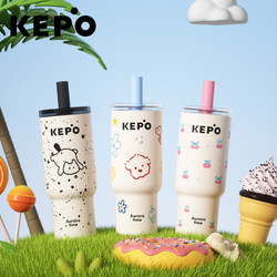 Kepo Thermos Cup for Girls, High-Looking Straw Cup, Large-Capacity Water Cup, Car-Mounted Portable Cup, Gift New Model