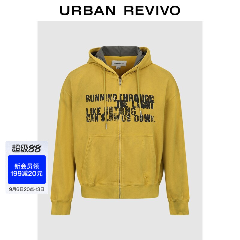 Ur2026 Autumn New Men's Fashion Trendy Distressed Letter Print Hooded Sweatshirt Jacket Uuv160053 Ur2026 Autumn New Men's Fashion Trendy Distressed Letter Print Hooded Sweatshirt Jacket Uuv160053