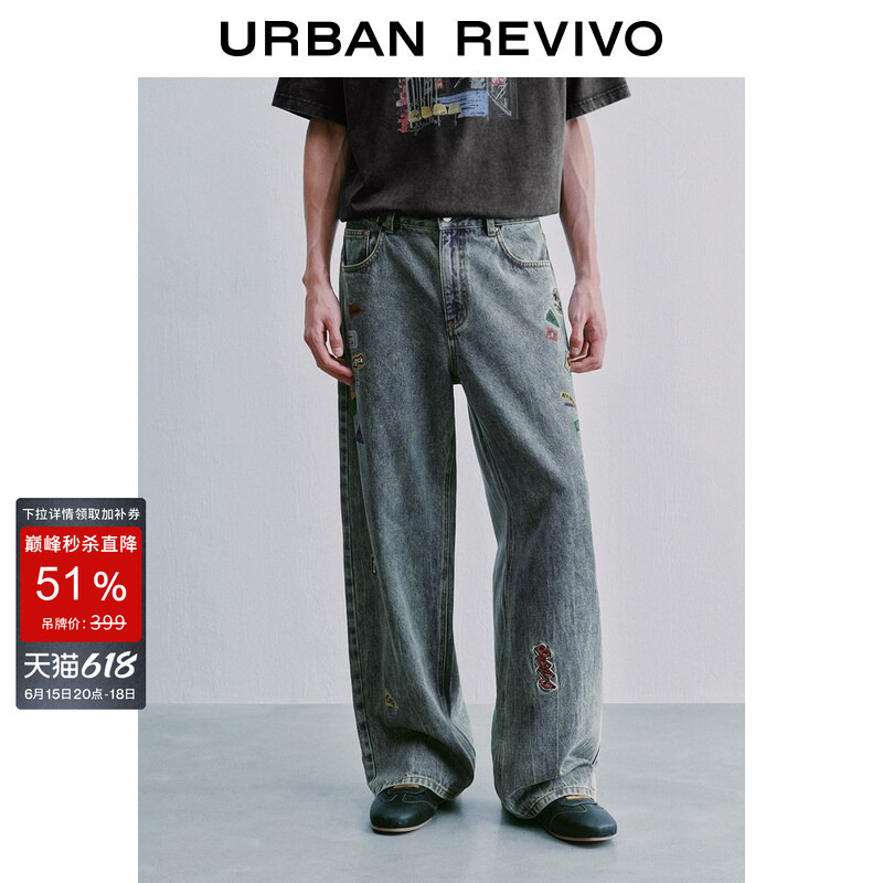 Ur2026 Summer New Men's Fashion Trendy Retro Washed Embroidered Printed Straight-Leg Denim Pants Uuv860030 Ur2026 Summer New Men's Fashion Trendy Retro Washed Embroidered Printed Straight-Leg Denim Pants Uuv860030