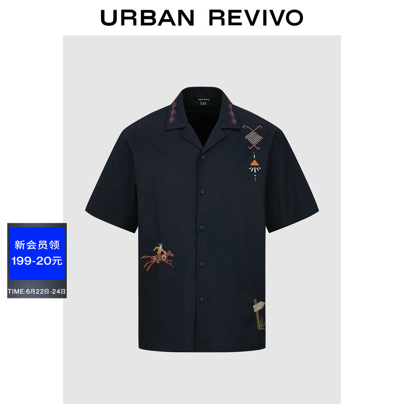 Ur2026 Summer New Men's Casual Vacation Ethnic Embroidered Short-Sleeved Cardigan Shirt Uml260086