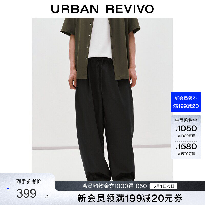 Ur2026 Summer New Men's Fashion Simple Elastic Drawstring Pleated Scimitar Pants Umf660048