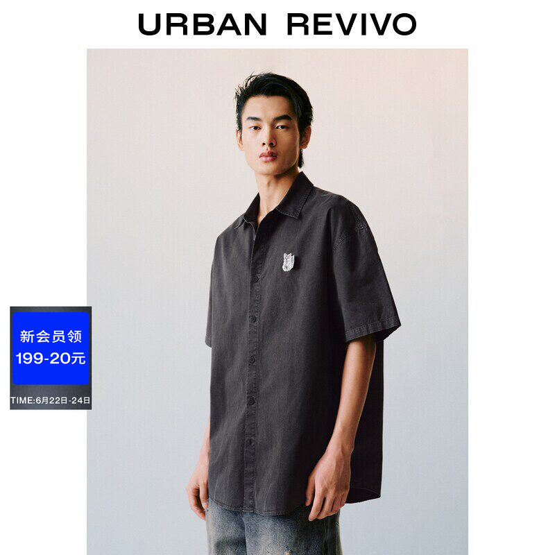 Ur2026 New Summer Men's Fashion Trendy Cotton Shirt with Cute Pet Embellishments and Single-Breasted Placket Uuv260055 Ur2026 New Summer Men's Fashion Trendy Cotton Shirt with Cute Pet Embellishments and Single-Breasted Placket Uuv260055