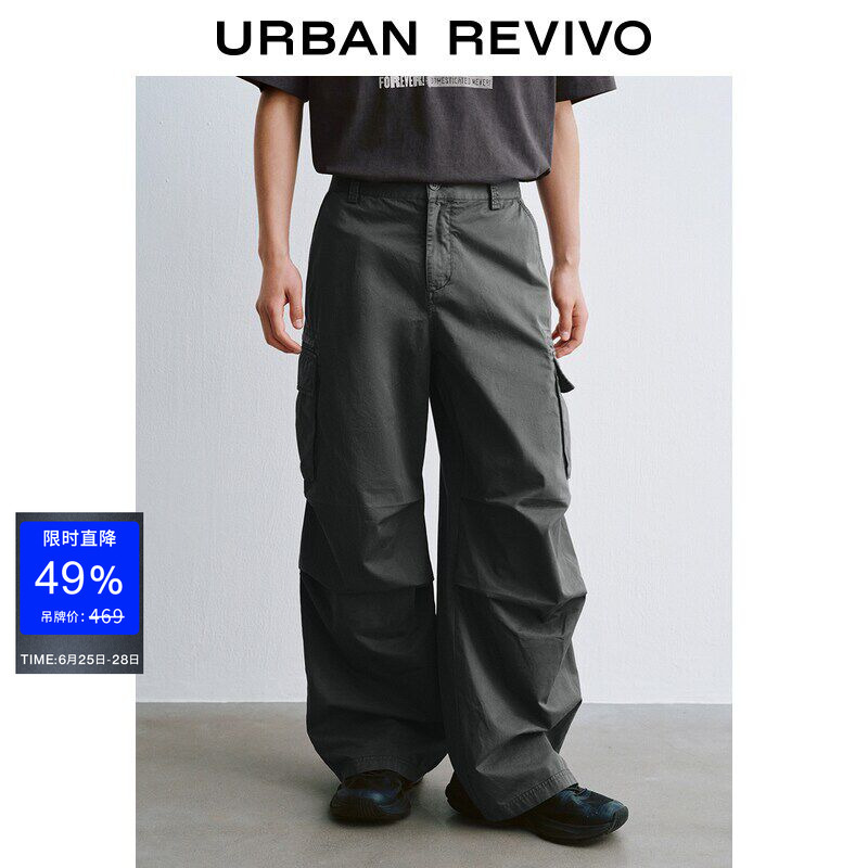Ur2026 Summer New Men's Fashion Trendy Functional Three-Dimensional Pleated Wide-Leg Cargo Pants Uuv660035