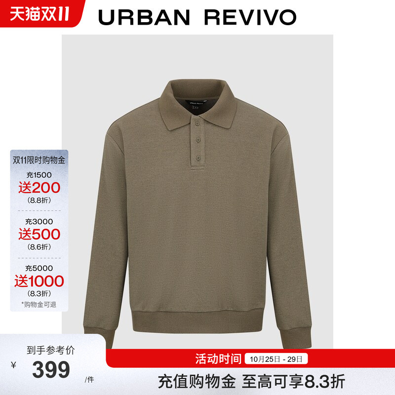 Ur2026 New Winter Men's Fashion Retro Style Polo Collar Fleece-Lined Polo Shirt Umf460164 Ur2026 New Winter Men's Fashion Retro Style Polo Collar Fleece-Lined Polo Shirt Umf460164