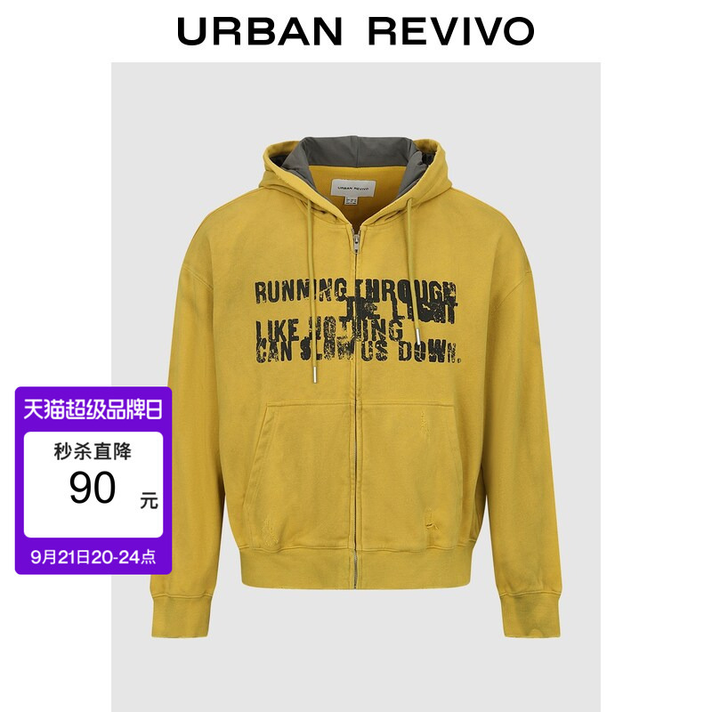 Ur2026 Autumn New Men's Fashion Trendy Distressed Letter Print Hooded Sweatshirt Jacket Uuv160053