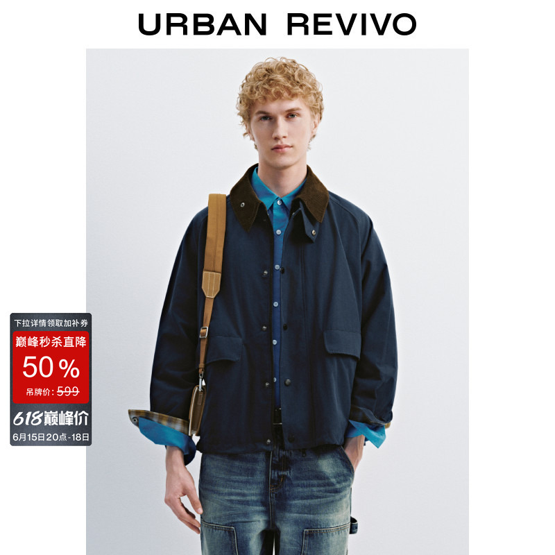 Ur2026 Spring New Men's Workwear Style Patchwork Collar Ultra Loose Jacket Coat Uml150063 Ur2026 Spring New Men's Workwear Style Patchwork Collar Ultra Loose Jacket Coat Uml150063