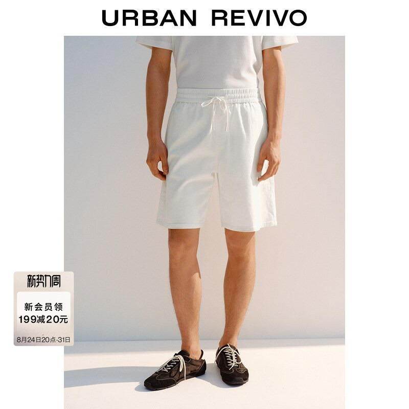 Ur2026 New Summer Men's Clothing, Elegant Denim Elastic Waist Drawstring Casual Shorts Umm860075
