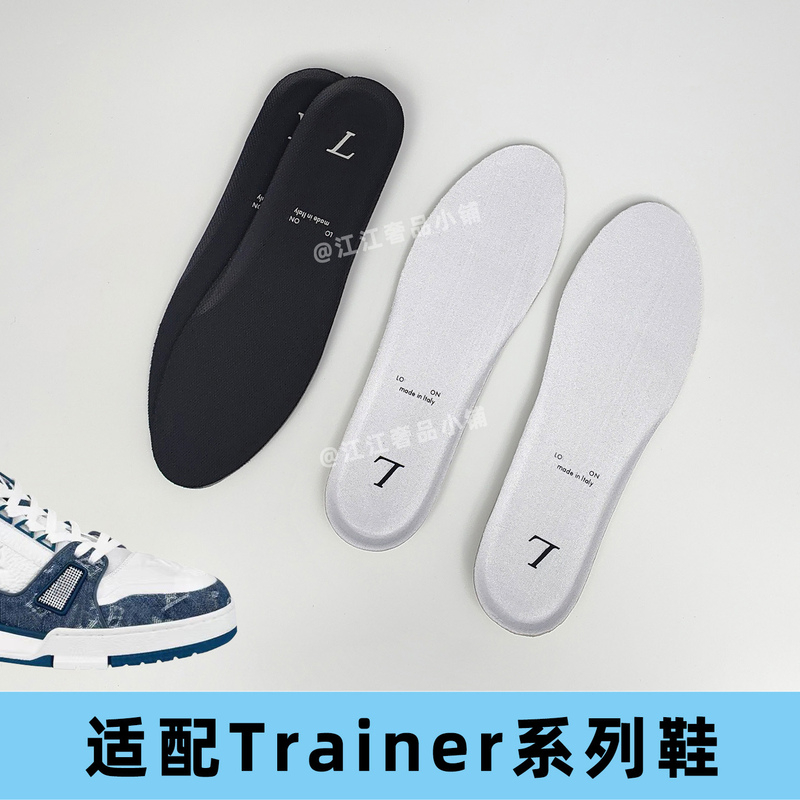 Piman Original Insoles Suitable for Lv Trainer Sports Shoes, White Cement, Black and White Panda Denim Basketball Insoles for Men and Women