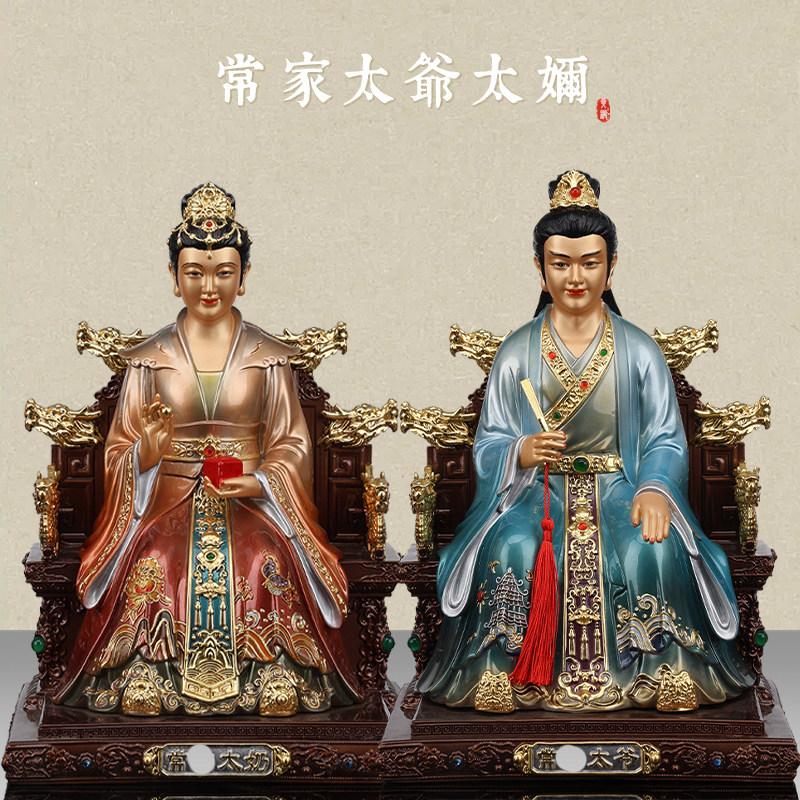 纯铜三清神像太上老君道德天尊元始天尊灵宝天尊三清道祖铜像摆件-淘宝