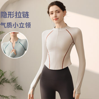 Lulu's same high-end yoga wear half-zip top