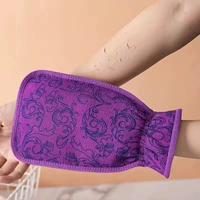 Фиолетовый