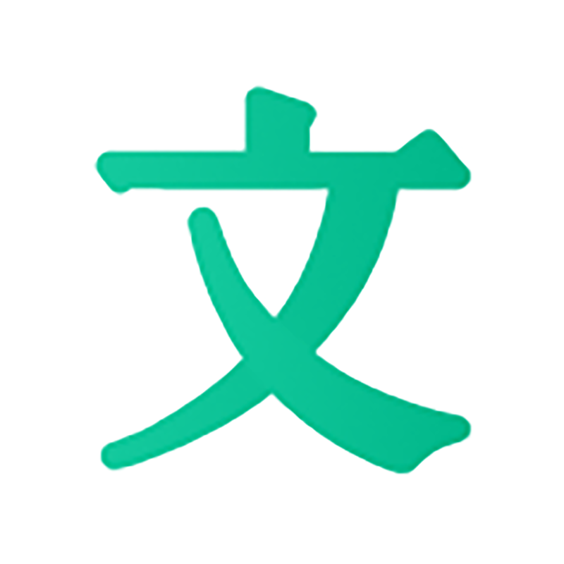 百度文库会员企业店