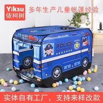 Douyin childrens tent police car fire truck play house indoor and outdoor folding playhouse childrens car tent