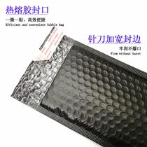 Black co-extruded film bubble envelope custom size printed pattern waterproof and anti-collision clothing express bubble packaging bag