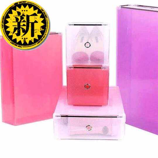 Speedy shoe storage box transparent long boots shoe box long E lengthened knee high plastic moisture-proof drawer type