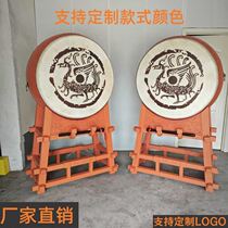 Vertical cowhide drum ancient Chinese drum Han Dynasty art ornament ornamental drum majestic gong and drum stand can be customized