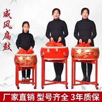 Big drum cowhide drum childrens drum chinese red drum adult solid wood soaring drum performance gongs and drums dragon drum percussion instruments