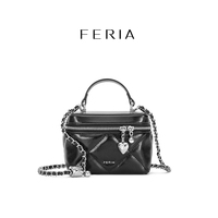 Star's same style Feria Korean niche non-colliding cross-body bag women's commuter chain portable box bag