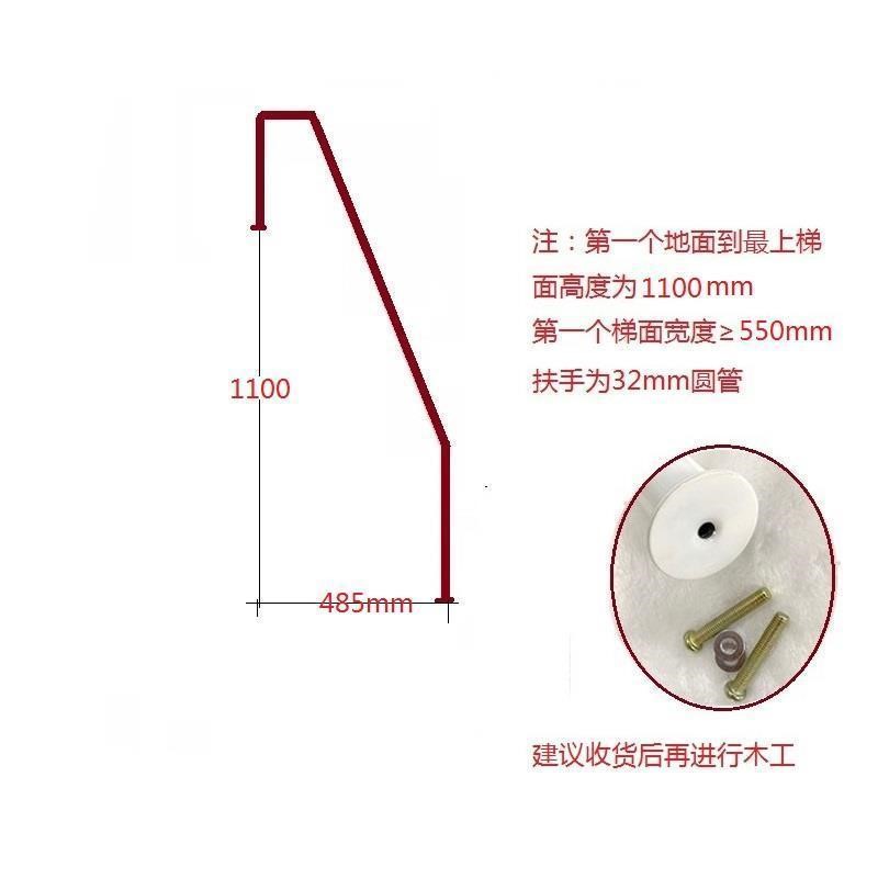 Children's bed 5 gold accessories upper and lower high and low bed Stairs Cabinet Armrest primary and secondary bed railings Ladder Cabinets-Stepped Cabinets-Taobao