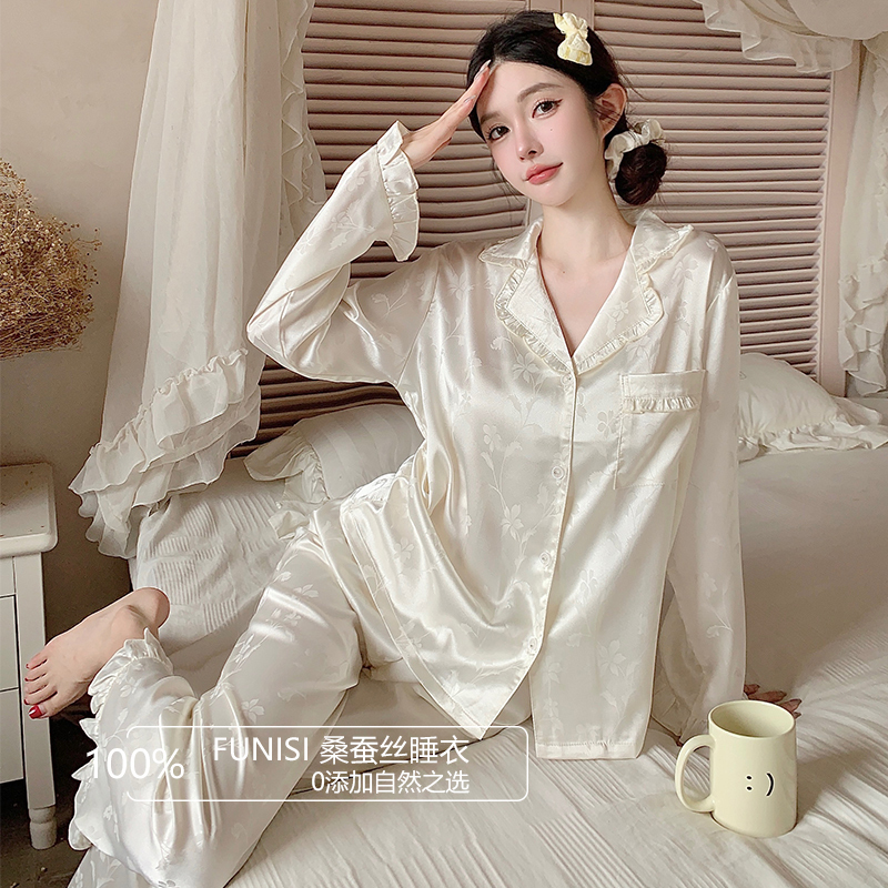 High-End Silk Pajamas for Women, Spring and Autumn, New Summer Style, Long-Sleeved, Long Pants, Mulberry Silk, Can Be Worn Outside, Loungewear High-End Silk Pajamas for Women, Spring and Autumn, New Summer Style, Long-Sleeved, Long Pants, Mulberry Silk, Can Be Worn Outside, Loungewear