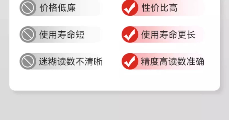 Nhiệt kế nước màu đỏ hộ gia đình kính trong nhà rượu thủy ngân phòng thí nghiệm chăn nuôi công nghiệp đồng hồ đo nhiệt độ nước