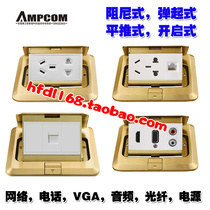 Rogerco single-port double-port three-port four-port network ground plug Rogerco VGA audio fiber optic phone power ground plug