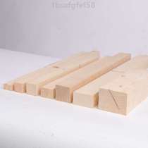 Lattes de bois de sapin bûches carrées lattes de bois carrées faites à la main modules en bois DIY quilles en bois] matériaux de construction