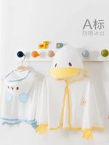 Barabas Clearance Ice Silk Sunscreen New Style Mens and Womens Childrens Baby Clothes Baby Outing Cloaks Cloaks for Toddlers