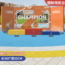 Competition podium podium podium steel wooden competition track and field equipment color and size can be customized