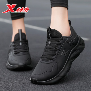 特步女鞋2025冬季防水黑色休闲鞋子皮面百搭运动鞋软底轻便跑步鞋