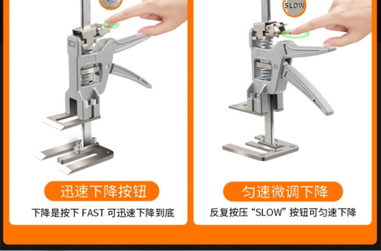 Подъемное приспособление 全铝微调瓷砖擡高器高度调节器擡升器整体橱柜防盗门千斤顶瓦工顶高器 Other