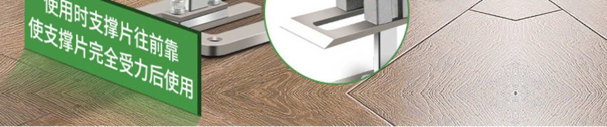 Подъемное приспособление 全铝微调瓷砖擡高器高度调节器擡升器整体橱柜防盗门千斤顶瓦工顶高器 Other